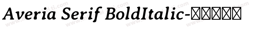 Averia Serif BoldItalic字体转换